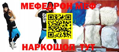 PSILOCYBIN Краснодар