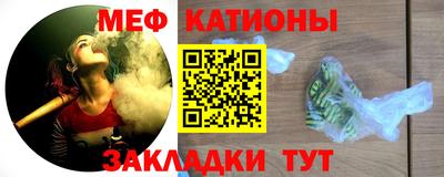 скорость Кулебаки