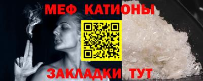 каннабис Краснознаменск