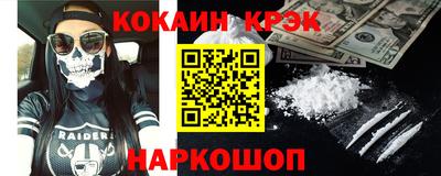 марки lsd Кунгур