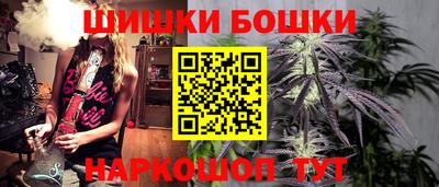 PSILOCYBIN Краснодар