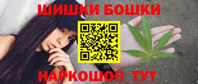 каннабис Краснознаменск