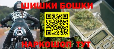 PSILOCYBIN Краснодар
