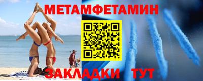 PSILOCYBIN Краснодар