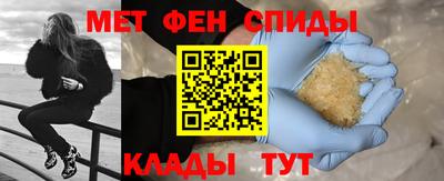 каннабис Краснознаменск