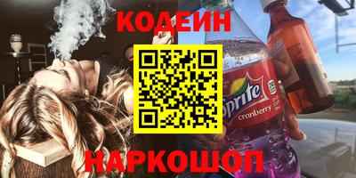 скорость mdpv Кумертау