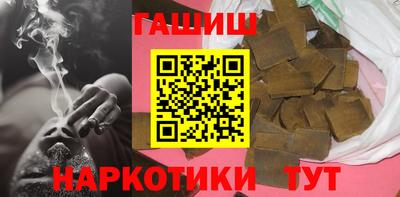 PSILOCYBIN Краснодар