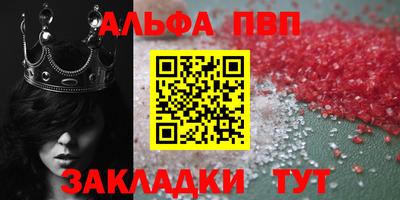 марки lsd Кунгур