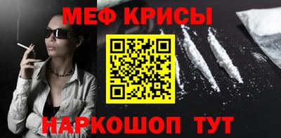 скорость Кулебаки