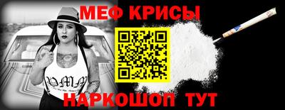 скорость Кулебаки
