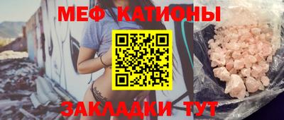 каннабис Краснознаменск