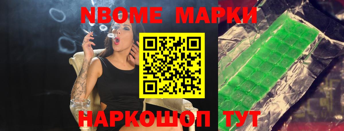 LSD-25 экстази кислота  Вход с VPN  блэк спрут ТОР  LSD-25 экстази  Зеленокумск  LSD-25 экстази ecstasy 